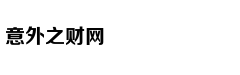 爱彼迎频遭投诉折射管理漏洞 对